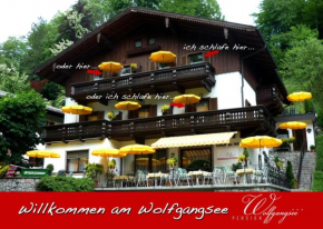 Гостиница Pension Wolfgangsee  Санкт-Вольфганг-Им-Зальцкаммергут